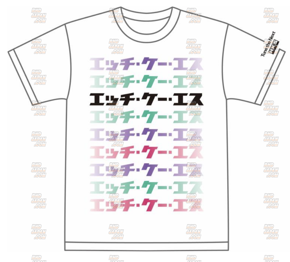 HKS Premium Goods Dry Fit T-Shirt Katakana - White XXXL / 4L